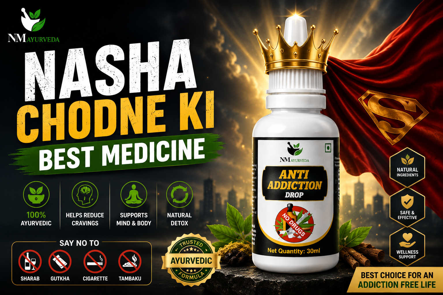 Nasha Chodne Ki Best Medicine | Nature Maya Ayurveda Anti Addiction